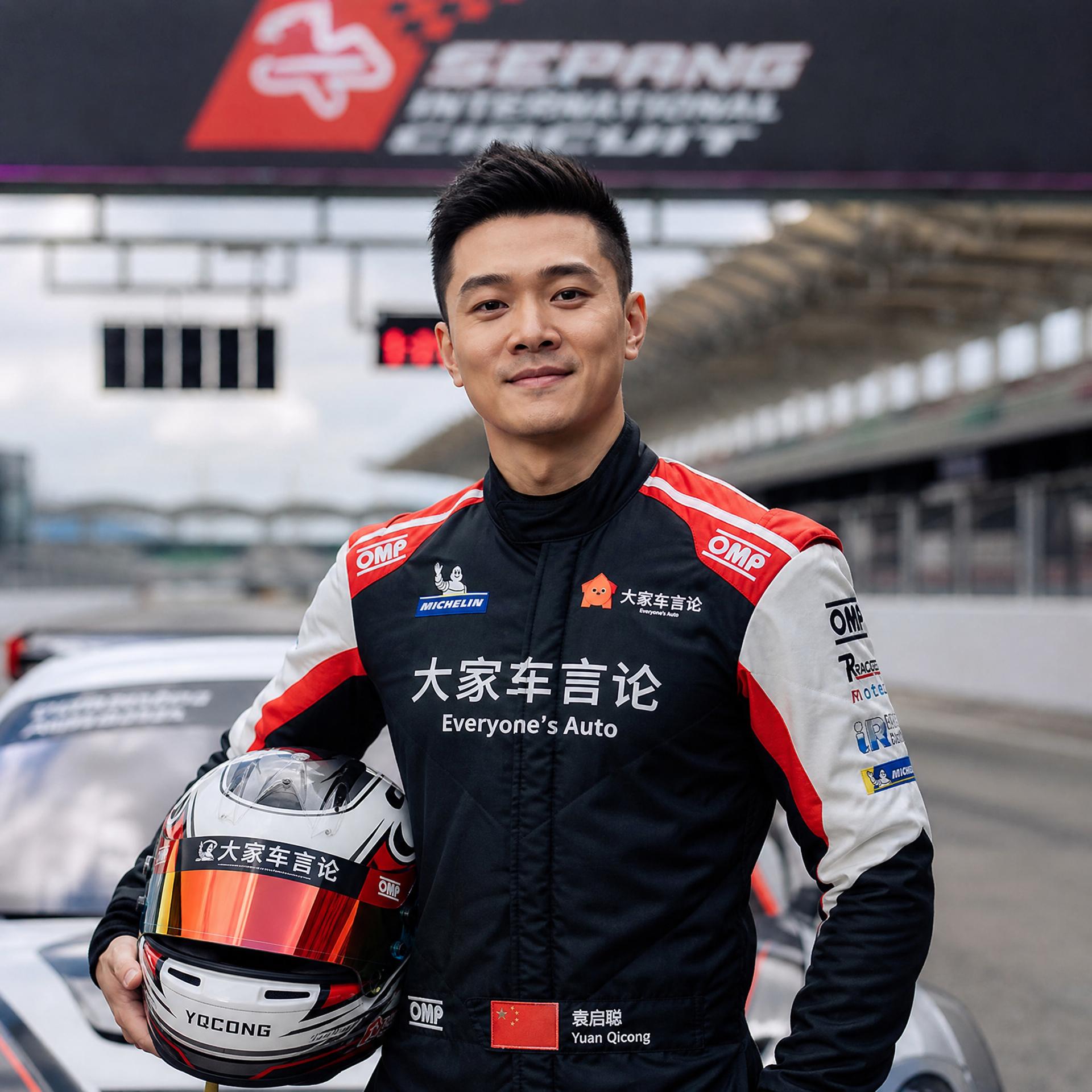 日本三级 赛车手顾问李天宇