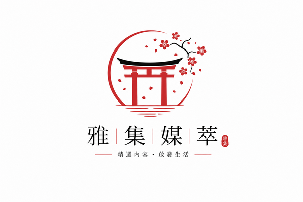 日本三级 Logo