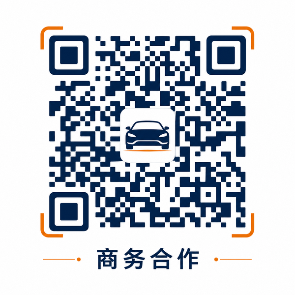 日本三级商务合作微信